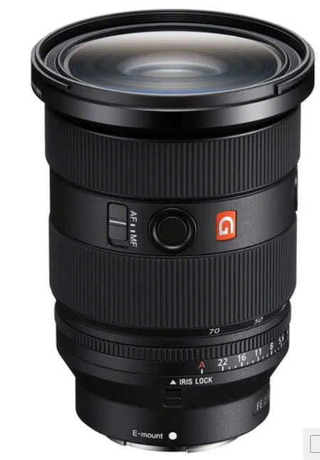KOZMIQPRINT™ Primary Lens - Sony G Master FE 24-70mm f/2.8 GM II